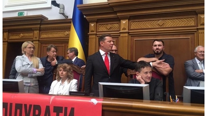 Савченко по-тихому заняла кресло спикера Верховной рады