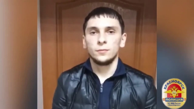 Следователи красноярской полиции вернули пяти потерпевшим похищенные аферистами 800 тысяч рублей