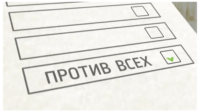 Ксения Собчак планирует заменить имя и фамилию на "Против Всех"