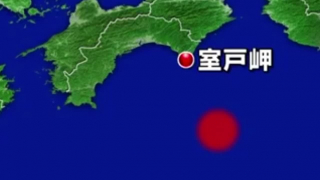 Два военных самолета США столкнулись и разбились у берегов Японии