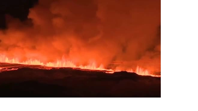 В Исландии произошло извержение вулкана 