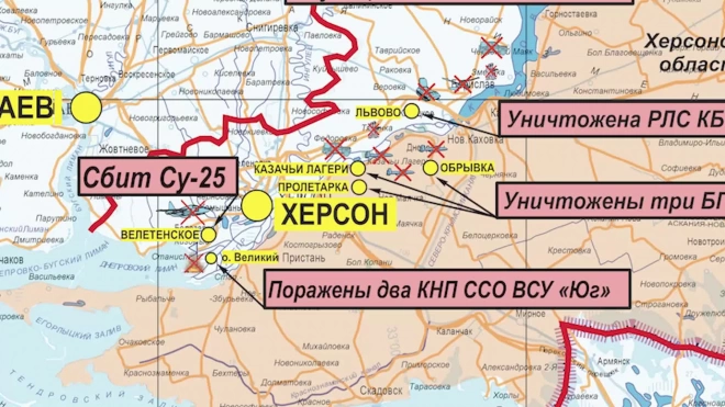 МО РФ сообщило, что средства ПВО сбили украинский самолет СУ-25 в Херсонской области