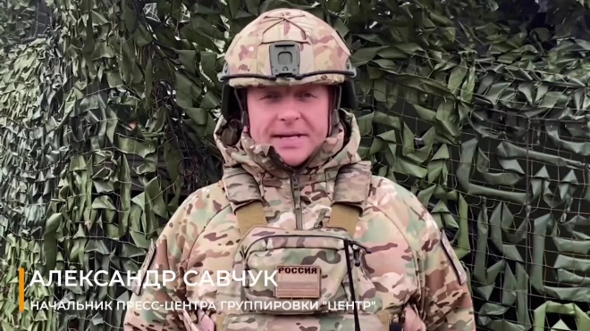 Минобороны: российские войска нанесли поражение штурмовым группам нацгвардии Украины