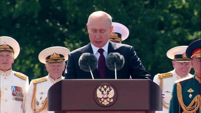 Путин планирует усилить ВМФ России гиперзвуковым оружием
