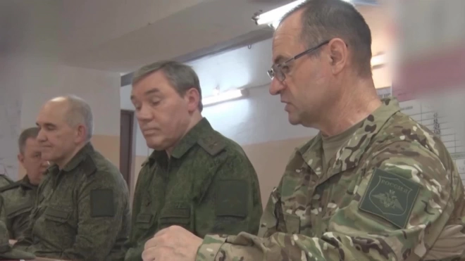 Герасимов проверил пункт управления войск на Запорожском направлении