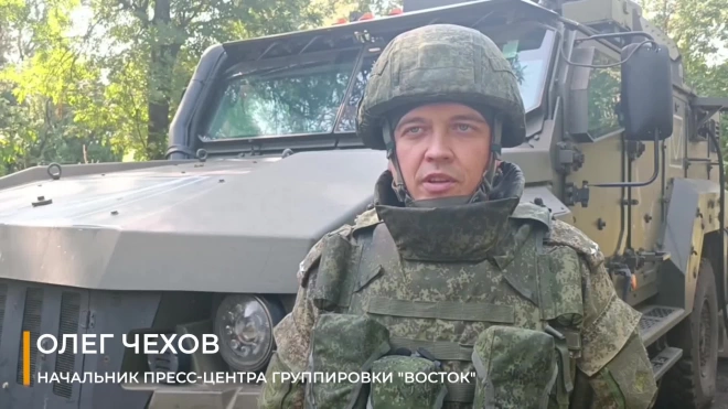 Российские войска уничтожили украинские пункты управления дронами в Запорожской области