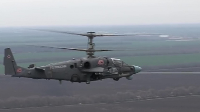 Российские "крокодилы" попали в список лучших боевых вертолетов