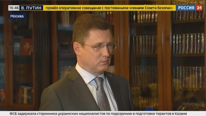 Новак заявил, что добыча нефти в РФ находится на уровне 9,5 млн баррелей в сутки