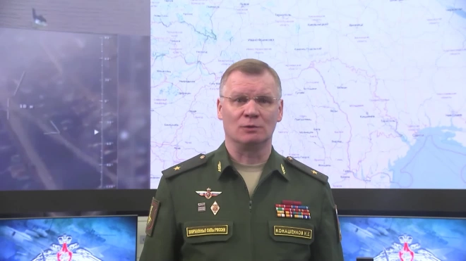 Конашенков: ВС России высокоточным оружием уничтожили шесть украинских военных объектов