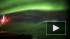 Уникальное северное сияние в Исландии сняли пассажиры самолета