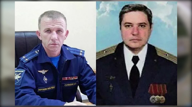 Названы имена погибших при крушении вертолета Ми-28 на Кубани
