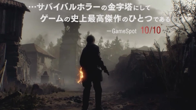 Вышел трейлер с отзывами критиков о ремейке Resident Evil 4 на японском языке