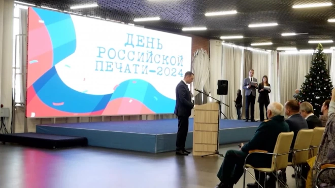 Саратовский губернатор оценил новость о запрете чиновникам носить шубы