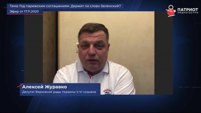 Украинские политики назвали возможных преемников Зеленского