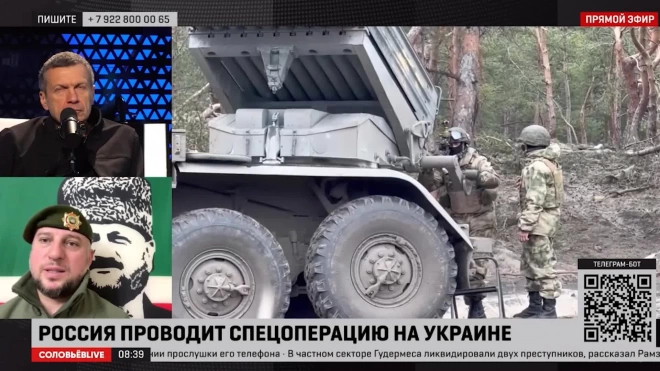 Алаудинов: контрнаступление Киева станет последним «заходом» Украины как государства