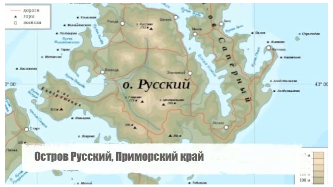 СМИ Приморья: На острове Русский возможен бунт мусульман