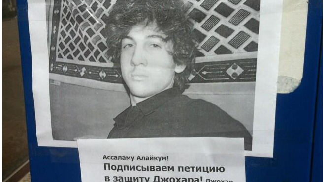 В Грозном расклеили листовки в защиту террориста Царнаева