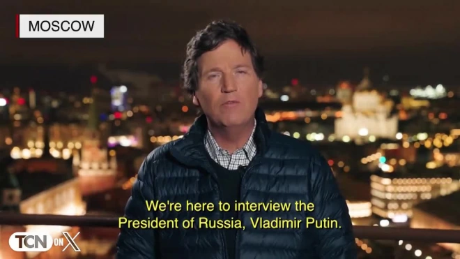 Анонс интервью Путина журналисту Карлсону набрал более 50 миллионов просмотров