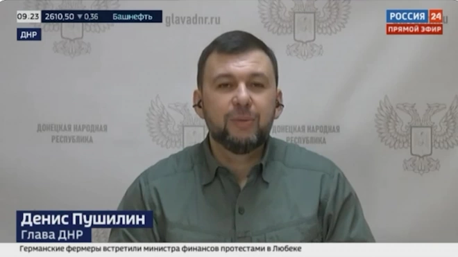Пушилин предупредил о попытках Украины помешать выборам президента