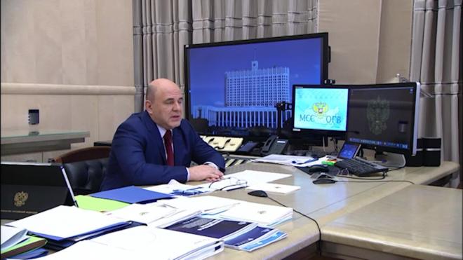 Кабмин выделит на новую программу поддержки бизнеса 7,8 млрд рублей в 2021 году