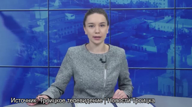 Насекомое ворвалось в студию российского канала и прервало эфир