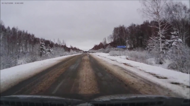 Батюшка попал в ДТП на зимней дороге.