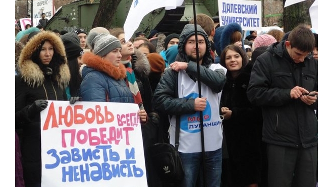 Новости Новороссии: жители Луганска выступили против экономической блокады Донбасса