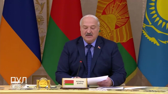 Лукашенко: Белоруссия достигла целей председательства в ОДКБ