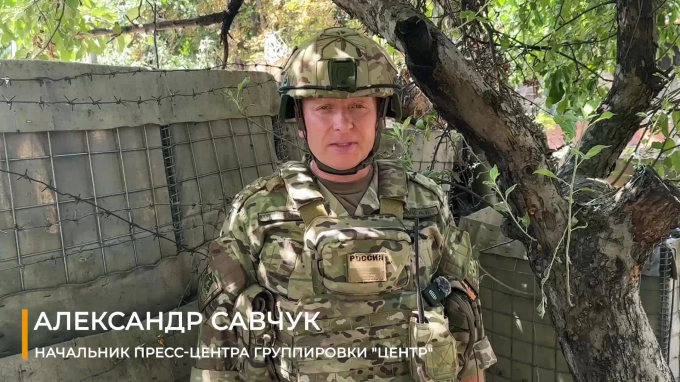 Минобороны: российские войска отразили восемь контратак штурмовых групп ВСУ