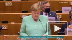 Меркель озвучила ключевые задачи Германии во время председательства в Совете ЕС