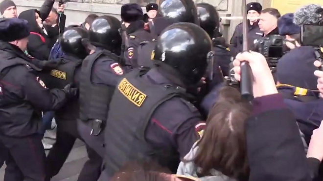 В Москве задержали около 50 протестующих против политических репрессий