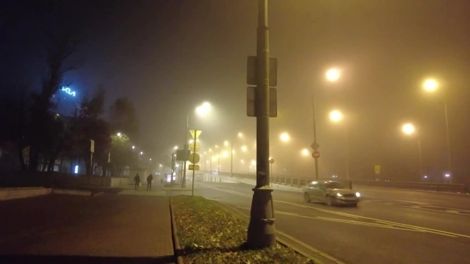 В Москве объявили желтый уровень погодной опасности из-за густого тумана