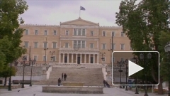 Евро подорожал на информации о предоставлении помощи Греции