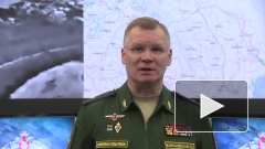 Минобороны: российские ПВО сбили военно-транспортный самолет в районе Одесской области