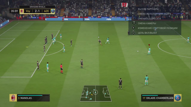 Super GoalFIFA19