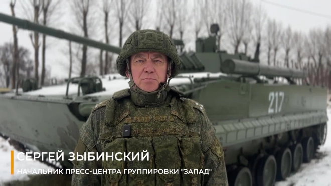 Минобороны: российские войска уничтожили склад боеприпасов ВСУ на Купянском направлении
