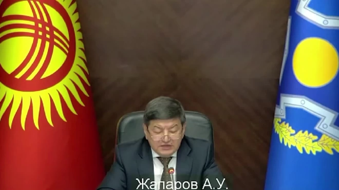 Премьер Киргизии предупредил о риске проникновения боевиков в страны ОДКБ