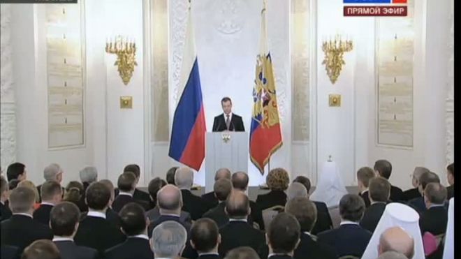 Дмитрий Медведев предложил создать общественное телевидение