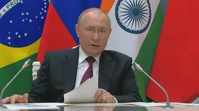 Путин призвал страны БРИКС расширять расчеты в нацвалютах