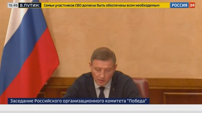 Путин поддержал присвоение десяти городам звания "Город трудовой доблести"