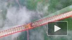 В Китае завершилось строительство самого высокого моста в мире