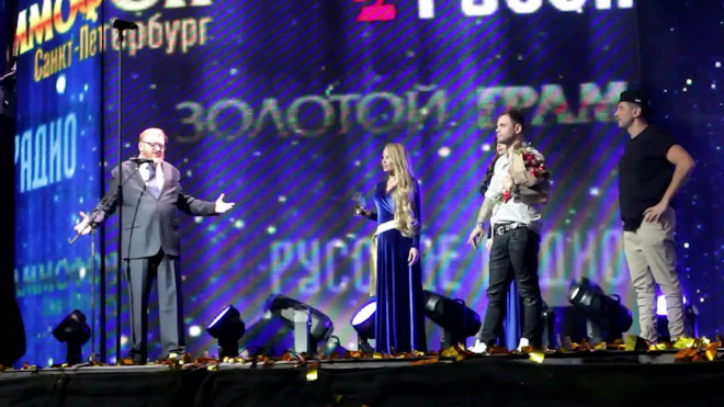 Публика освистала Милонова на премии "Золотой Граммофон" 
