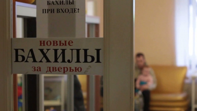 Остановить корь в Петербурге может только массовая вакцинация