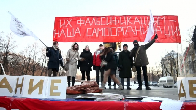 Студенты и преподователи Петербурга вышли на митинг