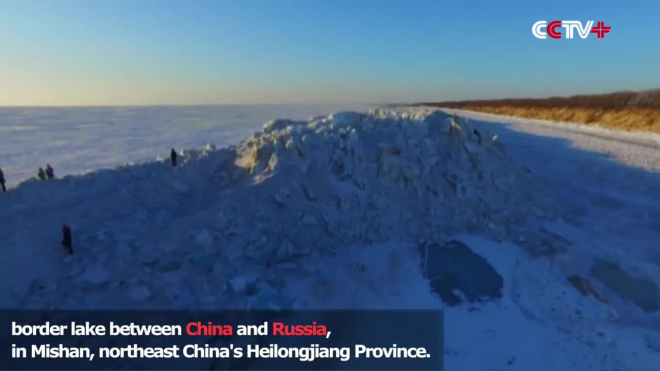 На границе России и Китая из-за погодных условий образовалась ледяная стена
