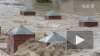 Наводнение в Краснодарском крае: СК возбудил уголовное ...
