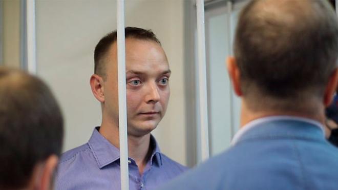 Мосгорсуд признал законным продление ареста Ивану Сафронову до декабря