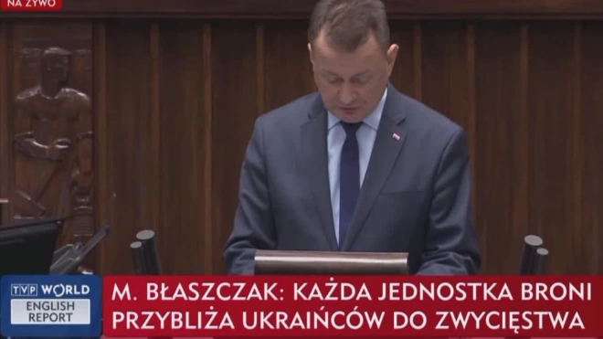 Блащак раскритиковал Германию за слабую военную помощь Украине