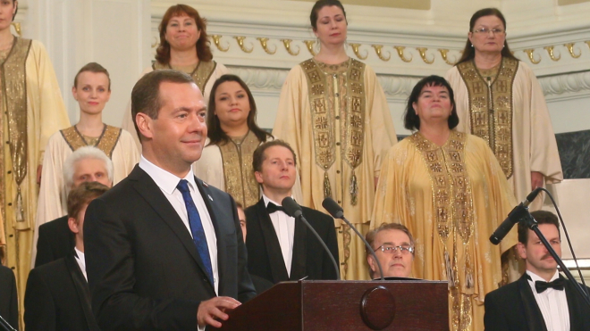 Дмитрий Медведев передал Петербургу приветствие от Владимира Путина