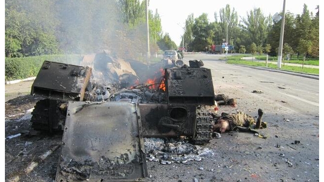 Новости Новороссии: ополчением Донбасса окончательно деблокирован город Иловайск